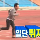 광천포차 - 홍성군 | 광천포차