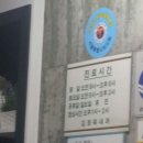 김정묵내과의원 네이버블로그