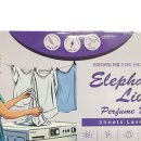 리빙허브 이미지