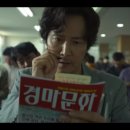 경마공원대로 네이버블로그