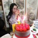 정여사전집