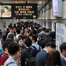 지하철2호선강남역 이미지