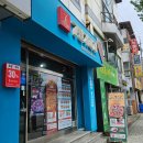 7번가피자춘천점 이미지