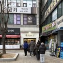 구움제이 | 안산 고잔동 두바이쫀득쿠키 주말 웨이팅 내돈내산 후기 [구움제이]