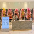 축의대 대행 업체 메리메리데이 본식 이용 후기 (추천)