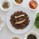 하늘소 | 언양불고기 맛집 하늘소 언양불고기 밀키트 후기