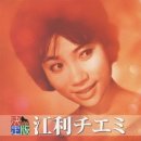아름다운노래주점 이미지