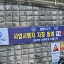 성현동-26 네이버블로그