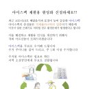 무지개식육점 - 부여군 | 무지개식육점