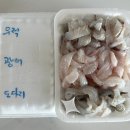 거성시장 | [거성활어] 통영중앙시장회 + 매운탕 포장 푸짐하고 맛있어요 !