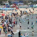 해운대 이미지