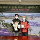 (유)제일환경 이미지