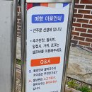 공주목욕탕 이미지