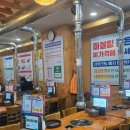봄축산