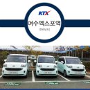 (주)유카 이미지