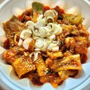 더무라닭갈비