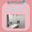 두리소아과 네이버블로그