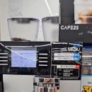 GS25(중앙점) 이미지