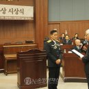 중랑소방서 이미지