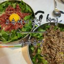 아빠곰탕 | [고속터미널역 맛집] 쇼핑하고 먹기 좋은 고투몰 맛집 ‘아빠곰탕’ 후기