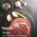 칠거 사거리 1 이미지