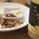 마인주 이미지