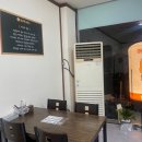 아구몬찜 이미지