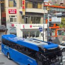 더조은투어 이미지