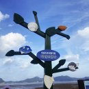 죽림보건진료소 네이버블로그