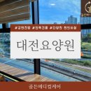 행복한 메디칼 이미지