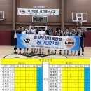 일산체육관 이미지