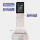 안마쉼터 이미지