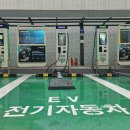 ㈜골든테크 이미지