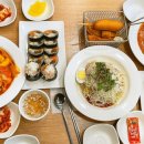 뚠뚠이김밥 호계데시앙점 이미지