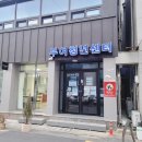 부여 청년센터 핸드로션 &amp; 핸드워시 만들기 체험 원데이클래스 수업 후기 - 단체 체험 수업