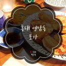 포가_D