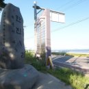 한진1리 이미지