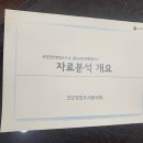 오피스 인쇄문구