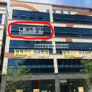 금현빌딩 이미지