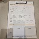 방가방가헤어짱 | [베뉴] 울산 르엘컨벤션 계약 후기