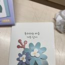 예은꽃아트 이미지