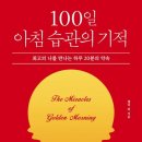 홉북스 이미지