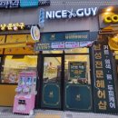남성컷트헤어샵