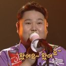 조아막창 이미지