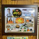 횟집서우담 | 진도 서우담 내돈내산 후기, 진도 쏠비치 근처 횟집