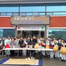 점촌3동주민센터 이미지