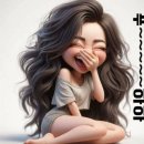 콩쥐팥쥐 이야기 이미지