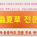 굿모닝프렌드 이미지