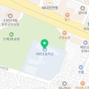 경기도 수원시 영통구 권광로304번길 이미지