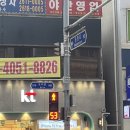 라이또PC방 | [주간일상] 7말8초 직장인 일상